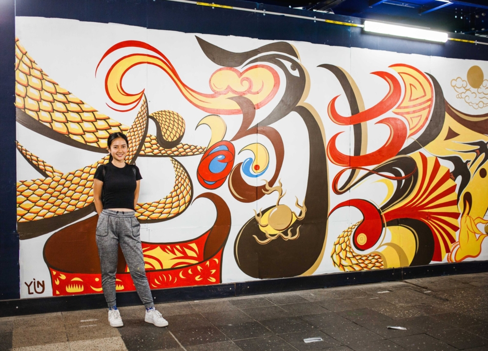 Yin Lu for Brisbane Street Art Festival 2020 (BSAF 2020)